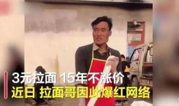 唐魏华哥哥爆料了吗视频,幕后真相大曝光