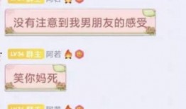 大瓜爆料视频在哪找到,探寻热门视频背后的秘密