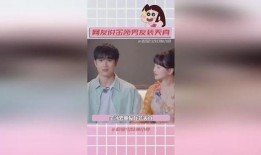 娱乐圈吃瓜小将,揭秘吃瓜小将的瓜田奇遇记