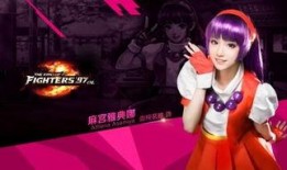 拳皇圈内爆料开挂是什么,开挂行为揭秘，揭秘游戏公平性危机