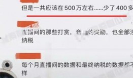 舒畅公司员工爆料了吗视频,揭秘公司内部真相