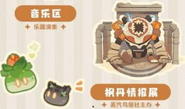 枫丹前瞻爆料最新消息,揭秘新版本神秘内容，全新玩法即将解锁！