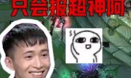 光遇梦想最新爆料图片高清,梦幻新篇章，揭秘高清爆料图片中的神秘元素